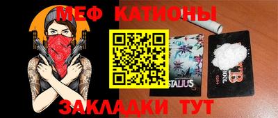 ECSTASY Бугуруслан