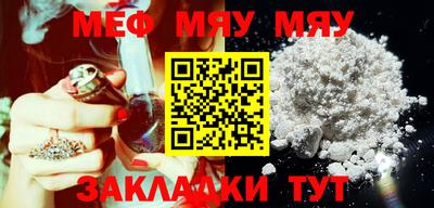 ECSTASY Бугуруслан