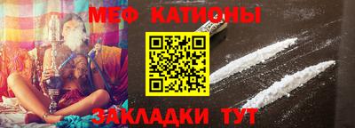 ECSTASY Бугуруслан