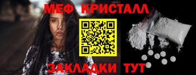 ECSTASY Бугуруслан