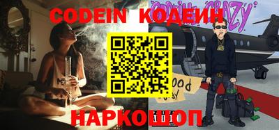 ECSTASY Бугуруслан