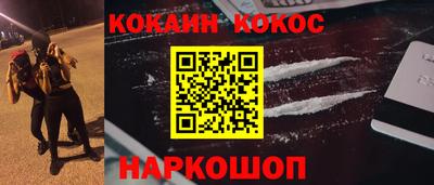 дурь Бузулук