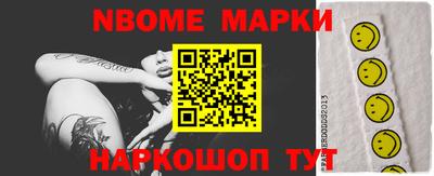 ECSTASY Бугуруслан