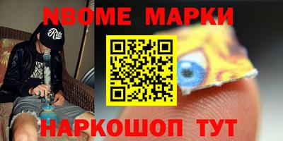 дурь Бузулук
