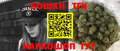 дурь Бузулук