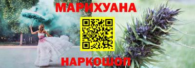 дурь Бузулук