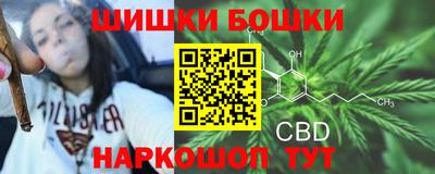 дурь Бузулук