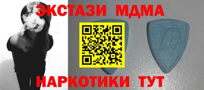 дурь Бузулук