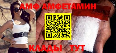 ECSTASY Бугуруслан