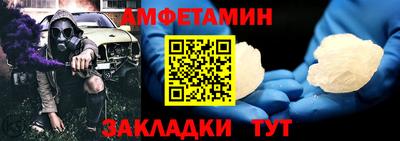дурь Бузулук
