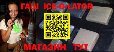 ECSTASY Бугуруслан