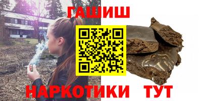 ECSTASY Бугуруслан