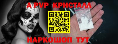 ECSTASY Бугуруслан