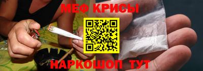 дурь Бузулук
