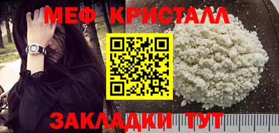 ECSTASY Бугуруслан